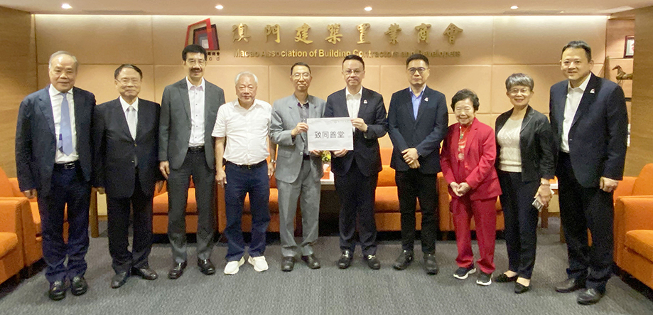 041738659720821175.jpg 20241113_同善堂.jpg