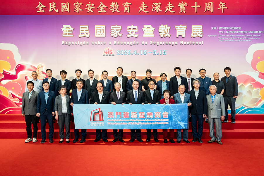 181755488246251305.jpg 1.(第1部份) 眾理事會參觀國安展及大合照.jpg