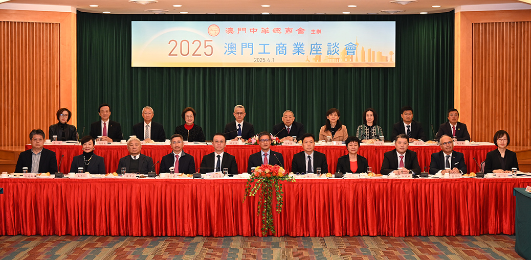 181755489720139556.jpg 4.01合照.jpg