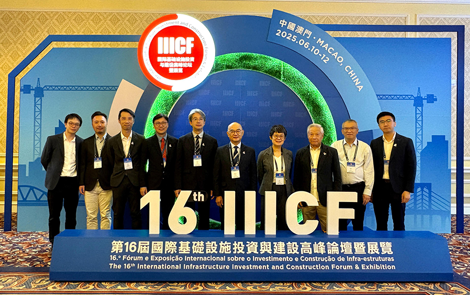 191755594995646251.jpg (3) 理監事齊出席參觀活動.jpg