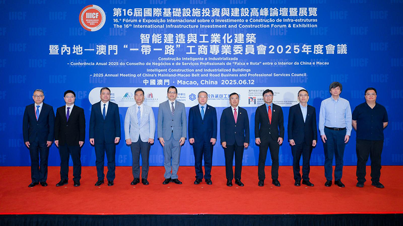 191755595495501062.jpg (4)支持論壇、合辦研討會.jpg