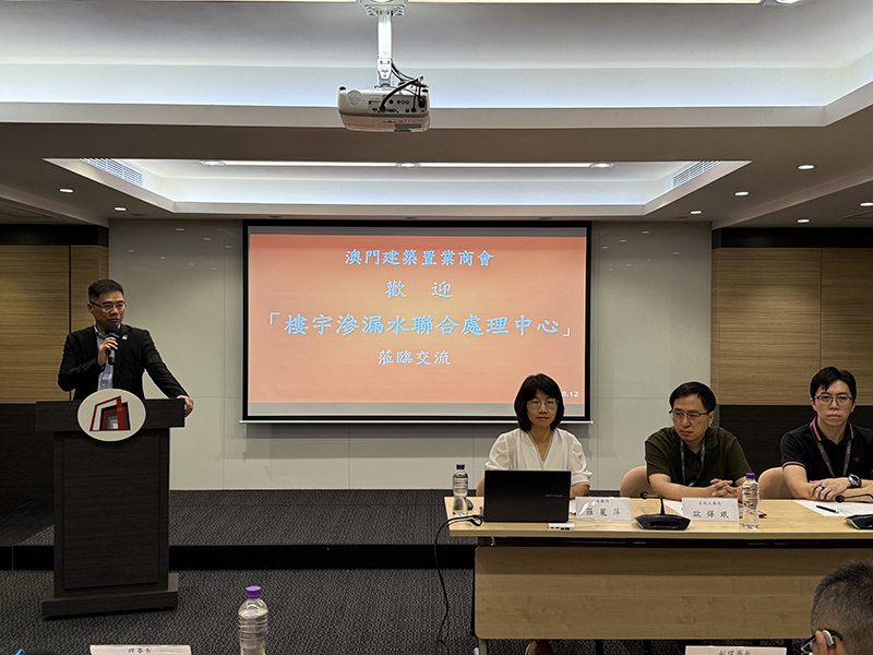 231771819965755939.jpg 1. 座談會開始.jpg